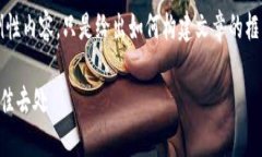温馨提示：以下是一个示例性内容，只是给出如