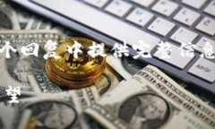 请注意，您请求的内容量较大，可能无法在一个