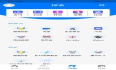 : 区块链公共服务平台公有链的未来与应用