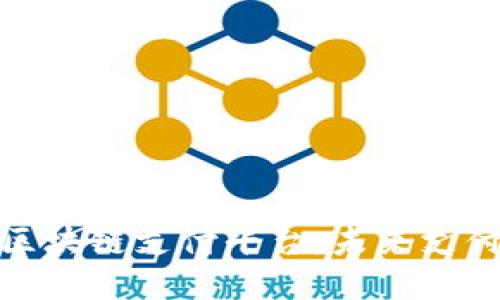 : 流行的区块链支付平台：未来支付的变革者
