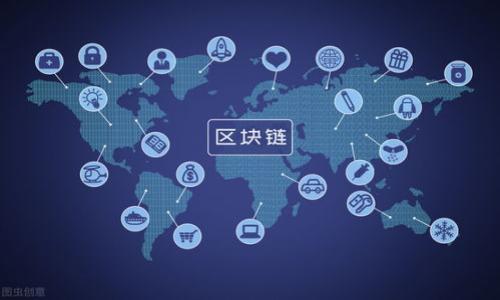深入探索区块链Corda平台:行业应用与技术架构