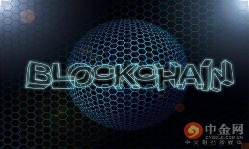 基于区块链的供应链金融平台:重塑传统商业模式的新机遇