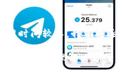 准备中...这是一个较大内容请求，处理时间较长。我们将逐步构建内容，下面是一个初步的框架。

区块链认证查询平台下载：一站式数字证书管理解决方案