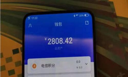 

如何将您的作品安全地上链至区块链平台