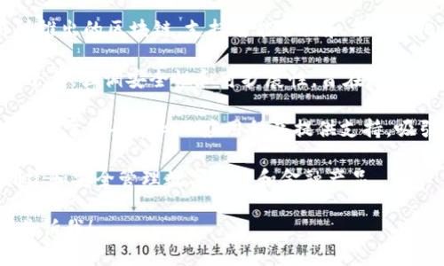 区块链相关平台的名称有很多，以下是一些著名的区块链平台及其基本介绍：

1. **以太坊（Ethereum）**：这是一个开源的区块链平台，允许开发者在其上构建去中心化应用（DApps）和智能合约。以太坊的原生加密货币是以太币（Ether, ETH）。

2. **比特币（Bitcoin）**：这是第一个也是最著名的区块链网络，旨在提供一种去中心化的数字货币。比特币网络的主要作用是验证和记录比特币交易。

3. **波卡（Polkadot）**：允许运行不同区块链的网络互相连接，波卡致力于实现跨链功能，提高区块链的可扩展性和互操作性。

4. **币安智能链（Binance Smart Chain）**：这是币安交易所推出的区块链，支持智能合约和去中心化应用，兼容以太坊的生态系统。

5. **卡尔达诺（Cardano）**：这是一个以研究为基础的区块链平台，强调安全性和可扩展性，旨在通过科学的方法构建更安全的区块链。

6. **索拉娜（Solana）**：这个平台以高速和低交易费用著称，专注于为去中心化应用程序提供支持，吸引了众多开发者和项目。

7. **链（Chain）**：旨在为金融机构提供区块链基础设施，以创建和安全管理数字资产和金融产品。

如果你想了解更多关于区块链平台的信息或其他特定平台，请告诉我！
