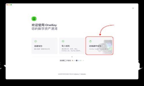 区块链平台实战：从入门到精通全攻略