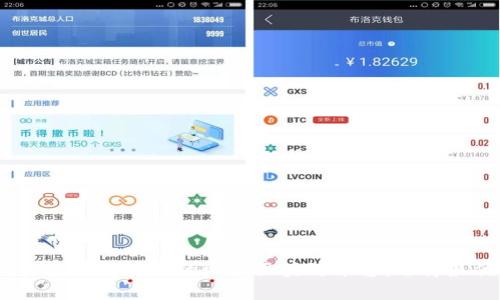 2023年最值得关注的四大区块链平台：选择最优之路