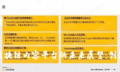 和关键词：李国庆区块链内容平台的未来展望：