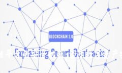 深入解析区块链平台的安全机制：保障数字资产