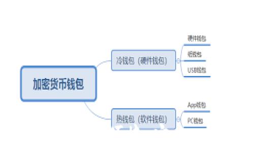 
深圳市区块链电子发票平台详解：便捷、安全、高效的新时代发票解决方案