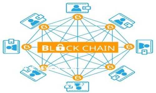 为您制定的友好和相关内容


区块链财务共享平台的未来：如何重塑企业财务管理