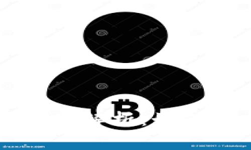 区块链交易平台收费详细解析：如何选择最优惠的交易方式