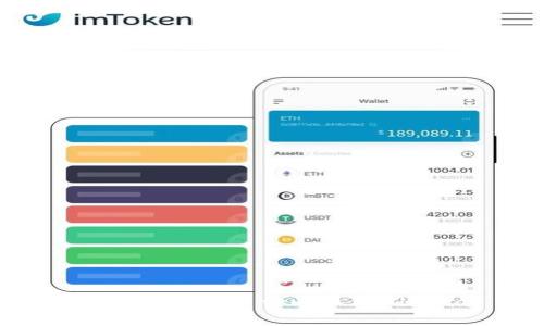区块链担保平台： redefining trust in digital transactions