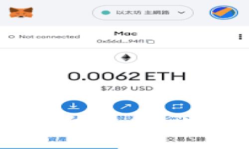 小米区块链入驻平台：开启科技新篇章