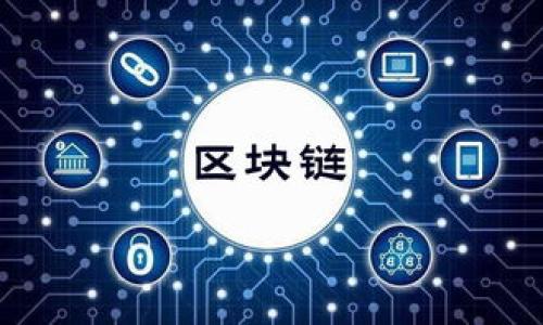 

探索蚂蚁区块链业务：主要平台与应用详解