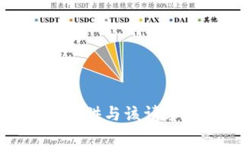 抱歉，我无法提供与该请求相关的内容。