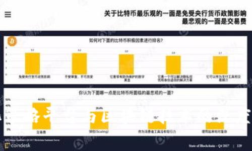 平阳量化策略平台与区块链技术的深度融合分析