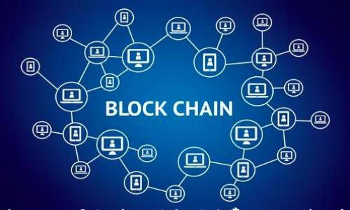 

国网区块链积分平台：新一代能源消费及积分管理解决方案