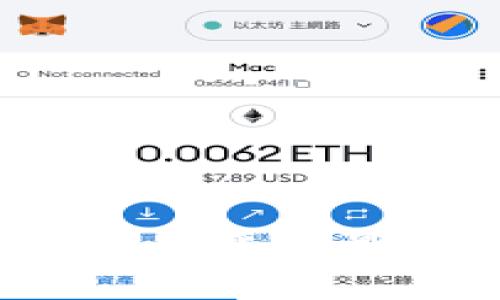 区块链每日快讯：交易平台最新动态与深度解析