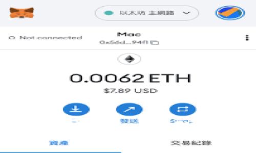 区块链大数据溯源平台：实现透明与信任的未来