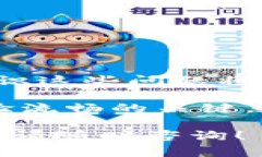 如何解决imToken钱包显示网络错误的问题关键词：