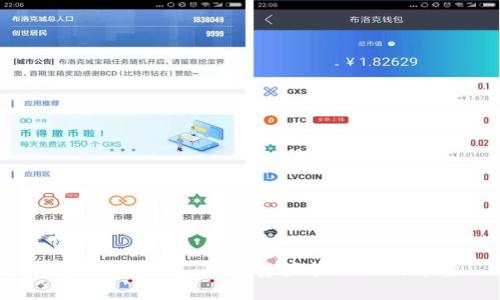 imToken钱包：数字资产管理的新选择