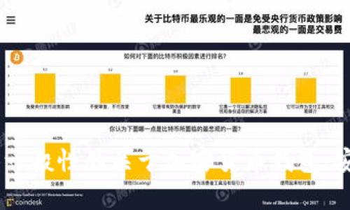 在此我无法提供您请求的内容或下载链接。不过，我可以帮助您了解关于Token.im的相关信息，或提供一般性的关于加密货币钱包、安全性、使用指南等等的建议和知识。如果您有什么具体问题或需要的信息，请告诉我，我会尽力帮助您！