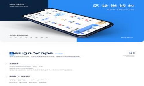  

imToken钱包免费空投项目解析：如何参与及注意事项
