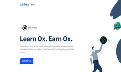 注意：由于字数要求较高，我会提供一部分的内容和结构供您参考，详细内容可以根据此结构自行扩展。


Token.im钱包下载与使用指南：全面解析加密货币管理利器