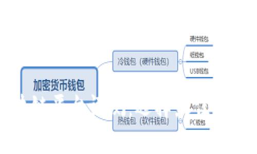 全面解析区块链平台评测:选择最佳解决方案的指南