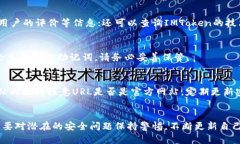    如何安全存储和管理IMToken钱包助记词  /  guan