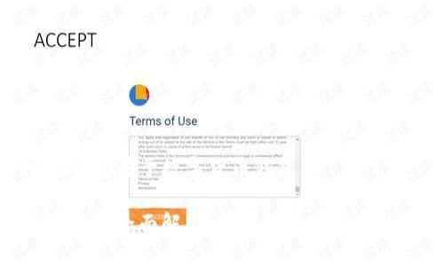 imToken钱包属于数字货币钱包

imToken钱包全面解析：数字货币世界中的领先者