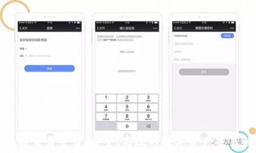   
百达区块链交易平台：安全、高效的数字资产交易解决方案