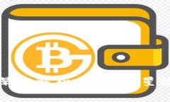 明星代言区块链平台的深度解析：探索明星效应