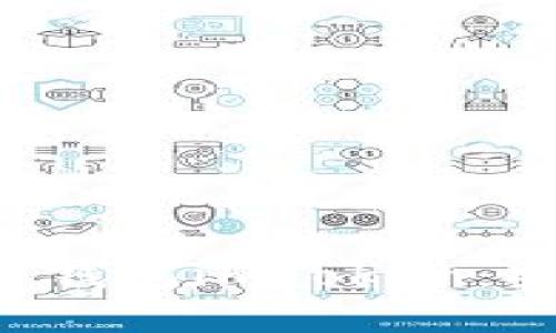 全面解析虚拟币电子钱包imToken：安全、功能与使用指南