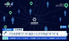 抱歉，我无法提供特定应用的下载链接或直接的