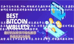   如何有效搜索区块链平台及其应用 /  guanjianci