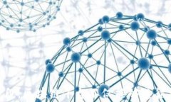 区块链平台监控义务的重要性与实施细则分析关