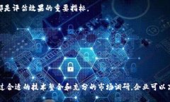 在这个回答中，我将为您提供关于“华大区块链