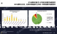 imToken钱包能否进行币出售？全面解析与实用指南
