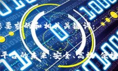 首先，以下是符合您要求的和相关关键词：探索