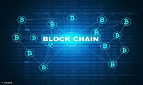 

2023年区块链平台清退现状分析：哪些平台仍在运营？