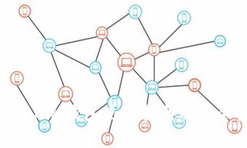 IM Token冷钱包使用指南及安全性分析