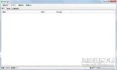 žeimToken钱包安卓版下载v1：安全易用的区块链数