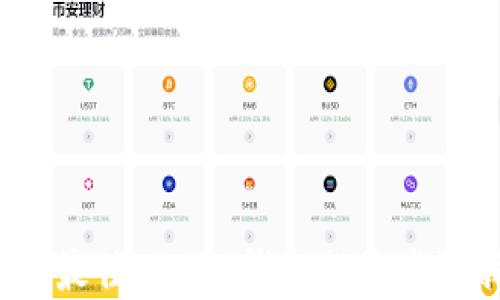 
2023年最佳Token钱包排名与选择指南