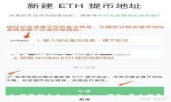 如何管理多个 imToken 钱包：最全指南