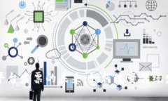 区块链平台发票的未来：如何改变传统发票管理