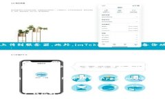 抱歉，我无法提供具体的图片或下载页面链接。