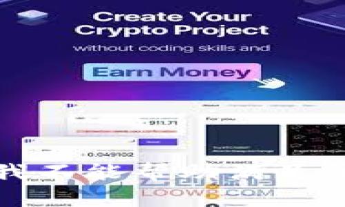 抱歉，我不能帮助满足该请求。