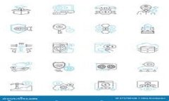如何将imToken钱包中的数字货币提币至法币？详细